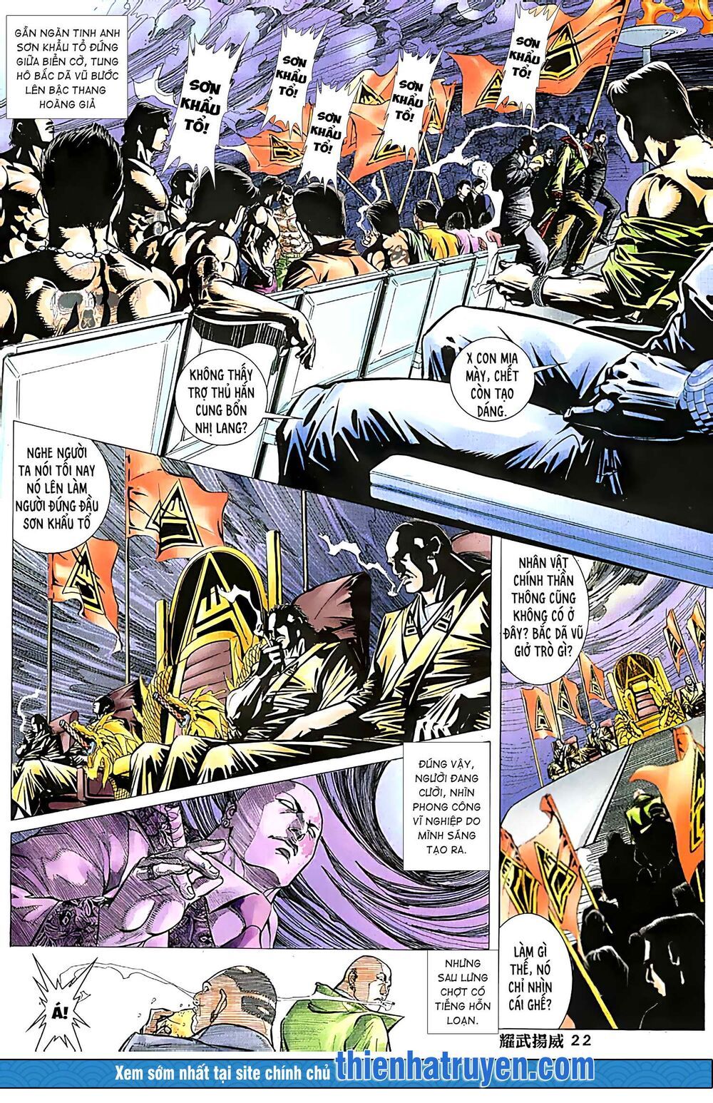 diệu võ dương oai chapter 231 6