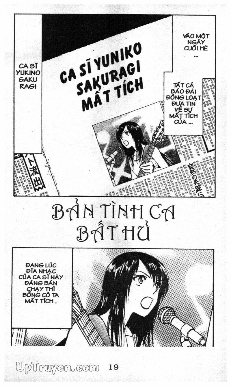 salad days chapter 109 1