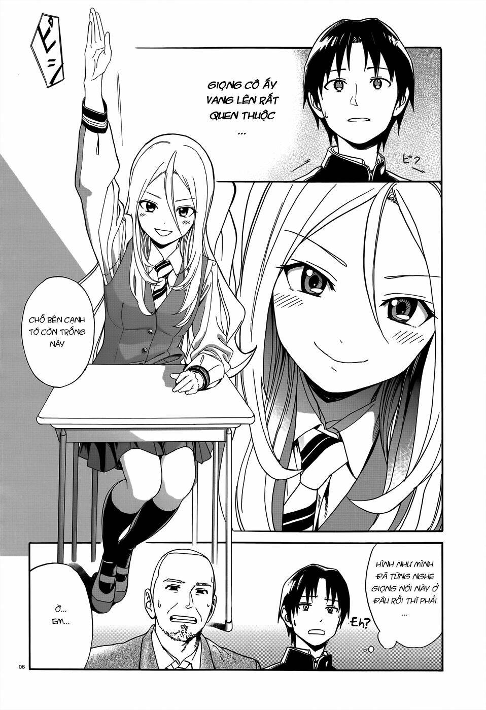 yumekuri chapter 5 7