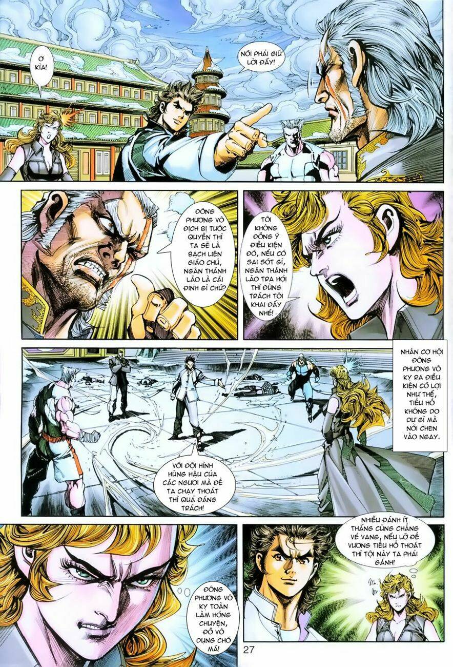 tân tác long hổ môn chapter 253 26