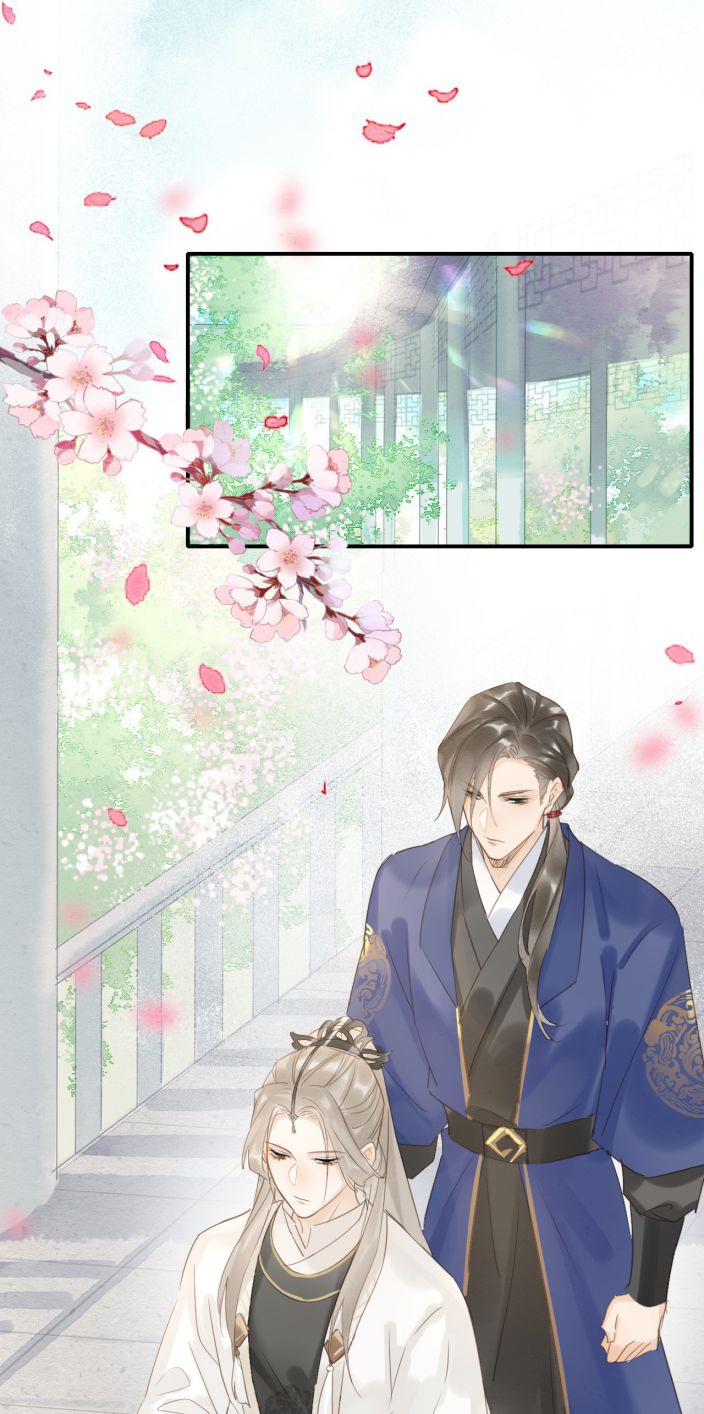 tù long chapter 11 16