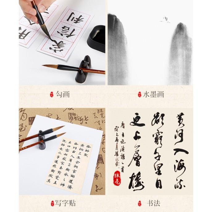 Bộ Combo Bút Lông Viết Thư Pháp, Vẽ Calligraphy, Kanji, Hán Tự, Chữ Nho, Chữ Hàn Baoke - S008