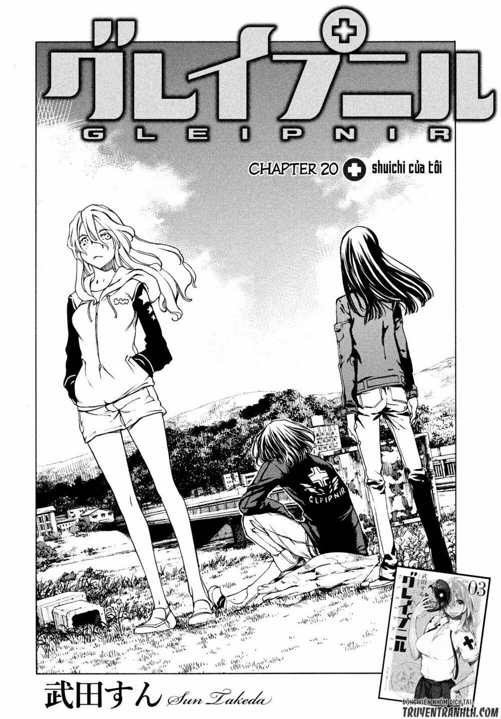 gleipnir - sợi xích thần chapter 20 5