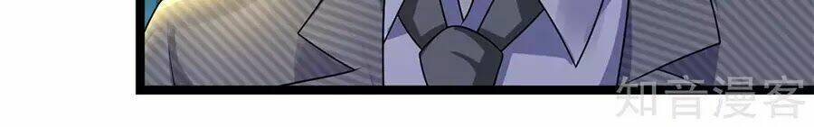 loạn thế tù sủng: thiếu soái bất lương của ta chapter 67 34