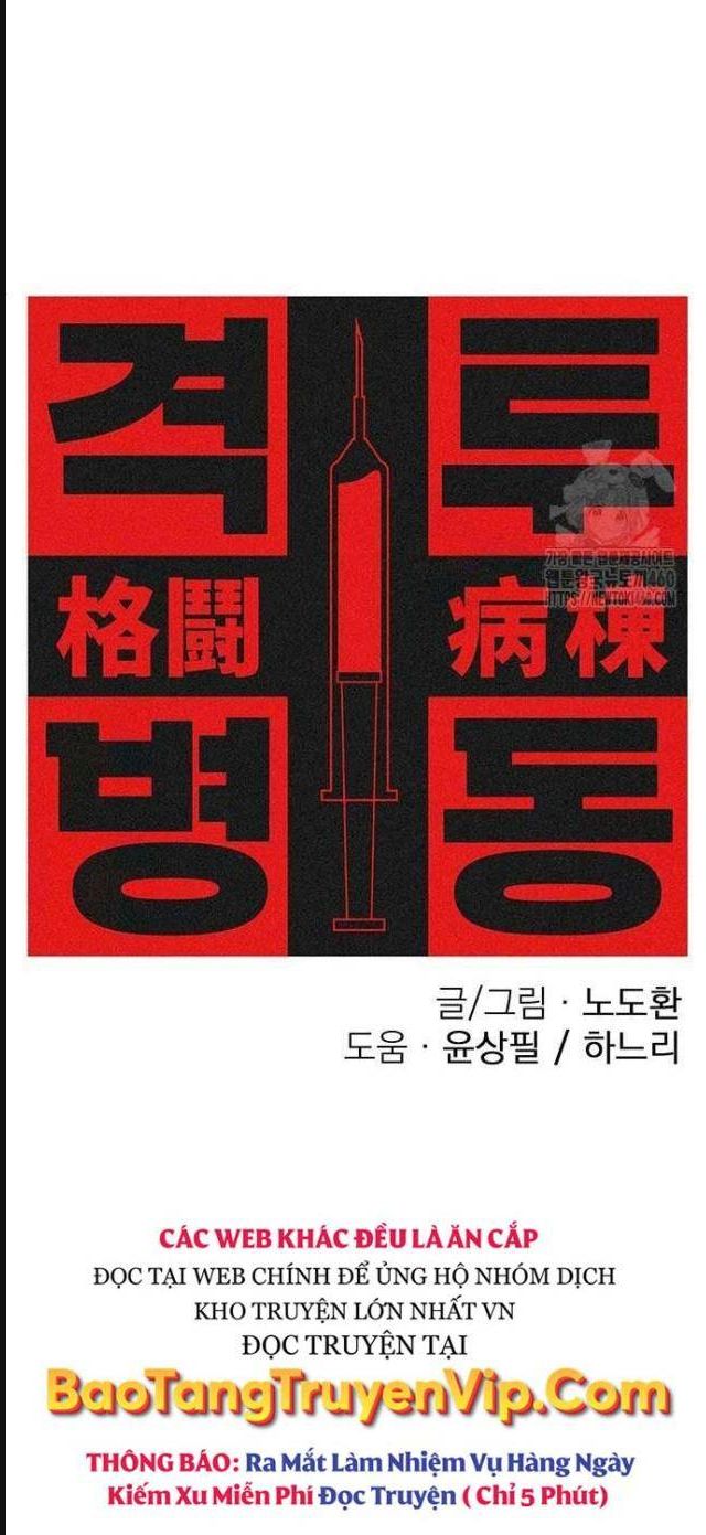 đấu trường chiến đấu chapter 16 3