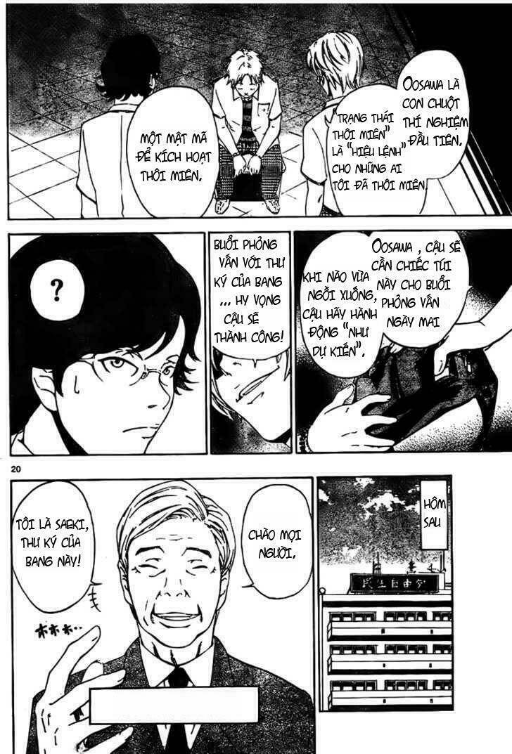 lost+brain chapter 2 20