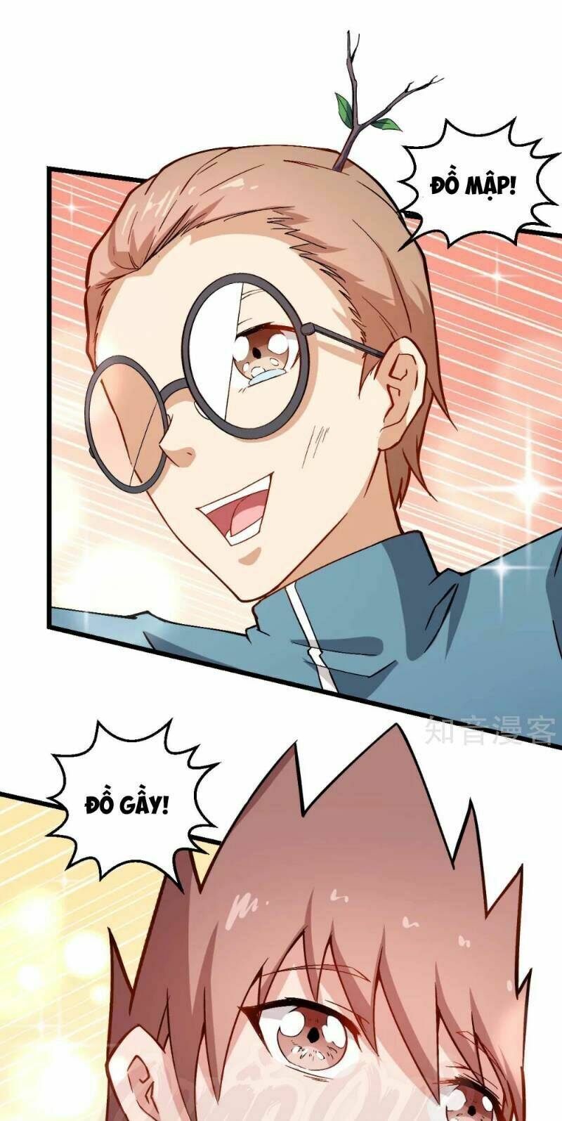 vườn trường cuồng sư hệ thống chapter 87 17