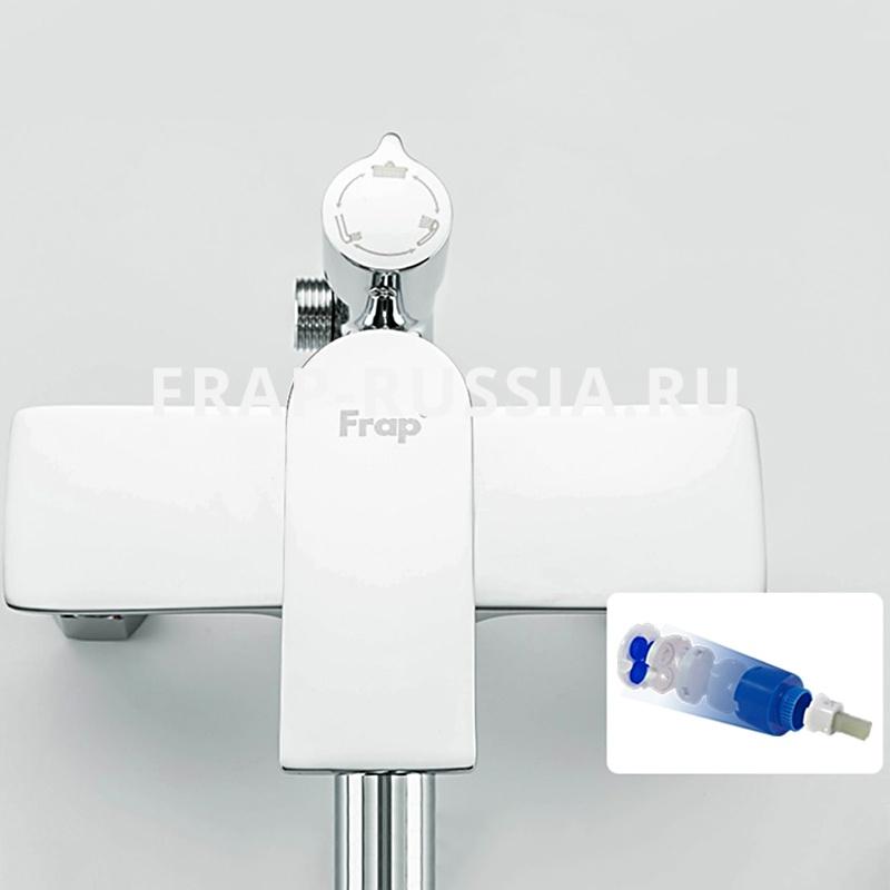 SEN TẮM CÂY NHẬP KHẨU NGA FRAP F2428 - HÀNG CHÍNH HÃNG