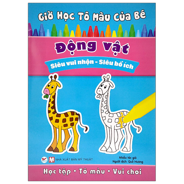 Giờ Học Tô Màu Của Bé - Động Vật