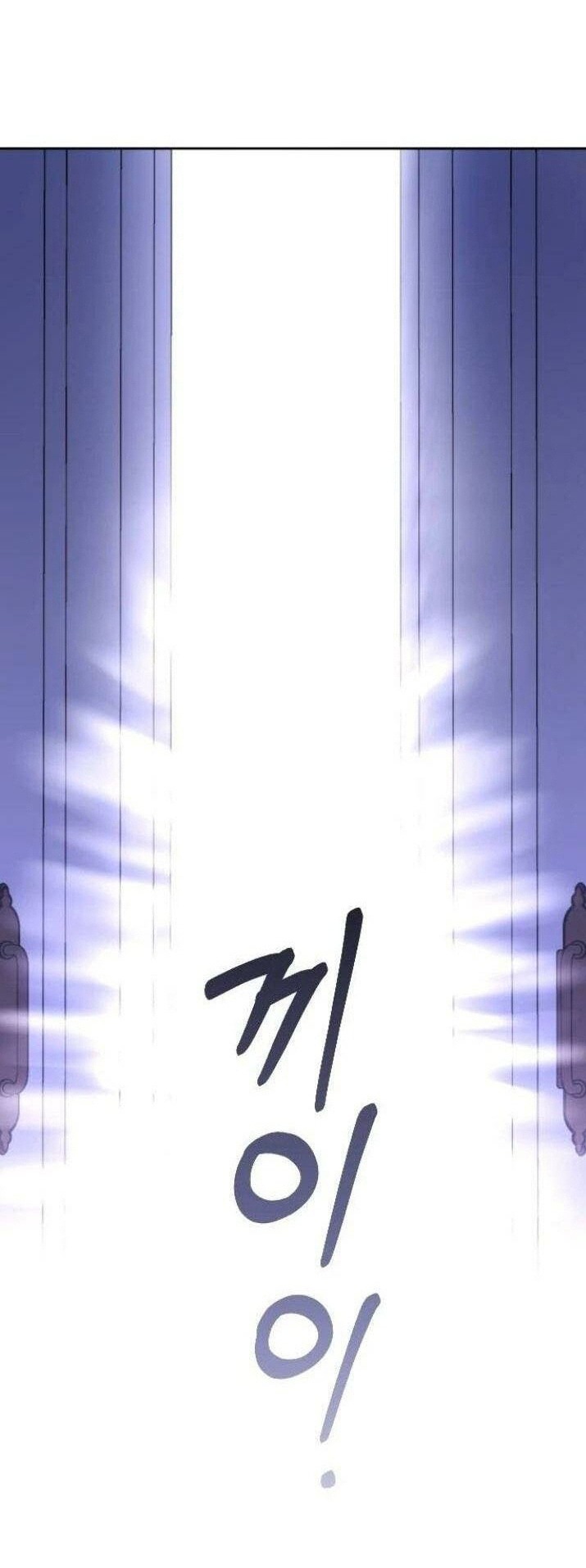 tôi muốn trở thành cô ấy dù chỉ là một ngày chapter 32 47