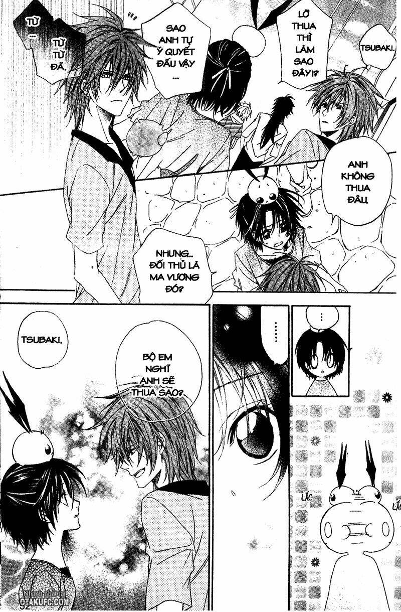 high & high chapter 17 18