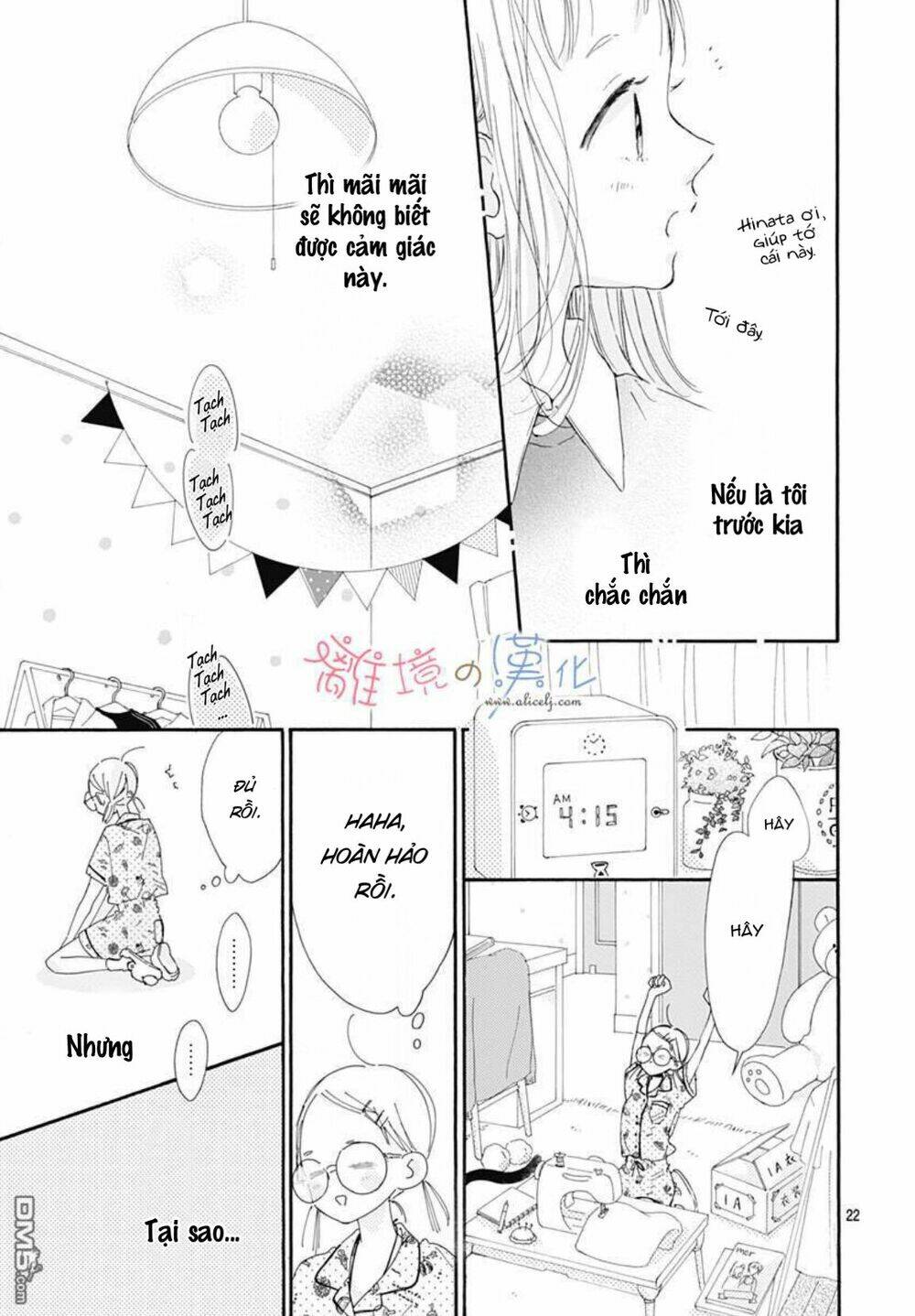 hinata no blue chapter 3 23