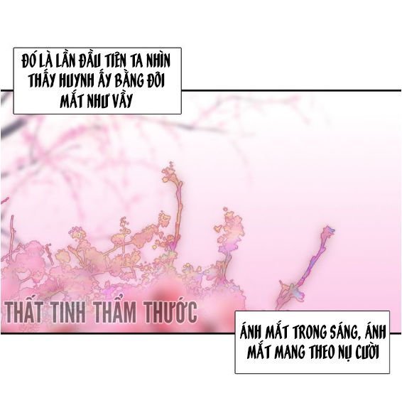 mộng văn sơn hải kinh chapter 1 16