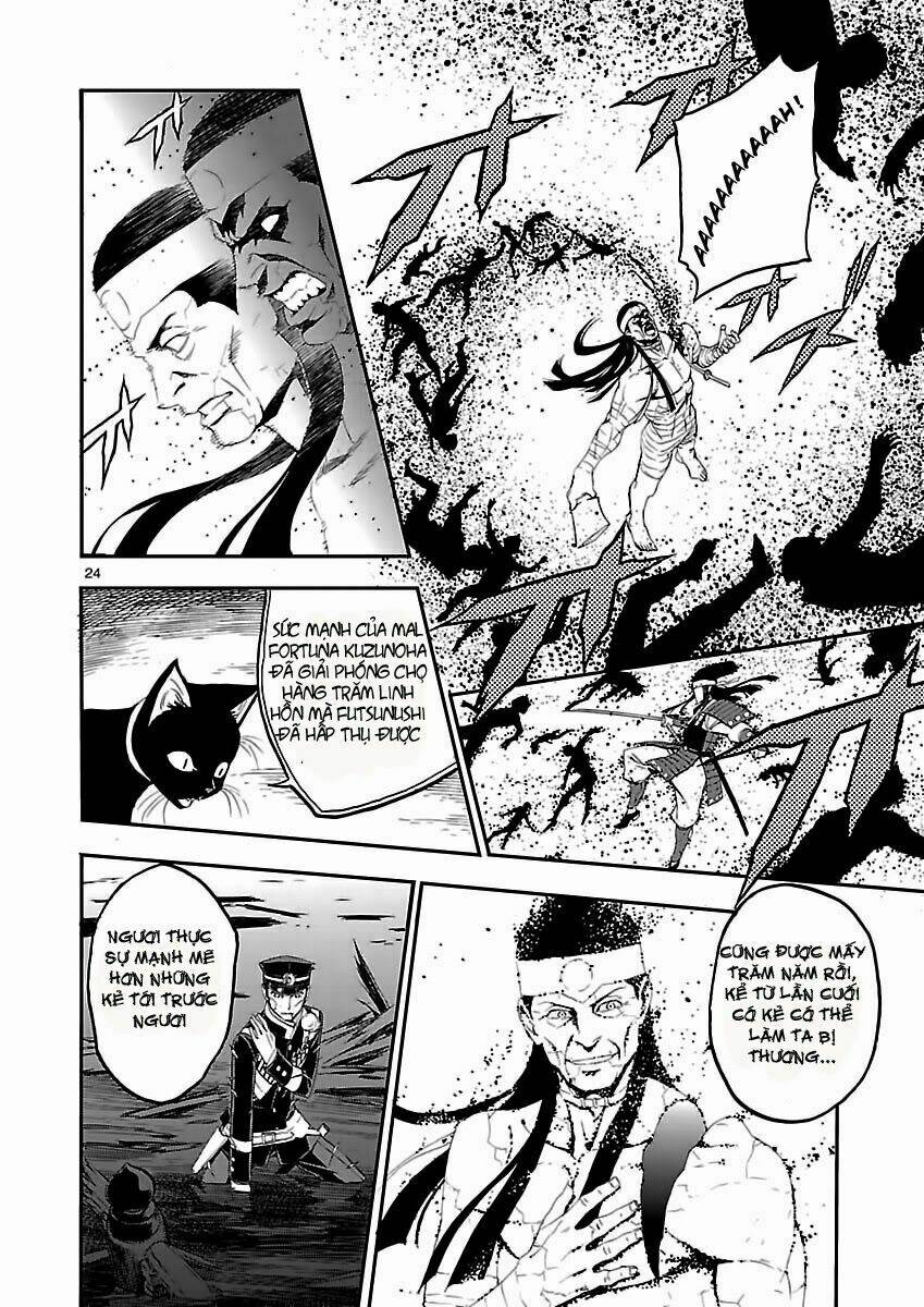 devil summoner chapter 4 24