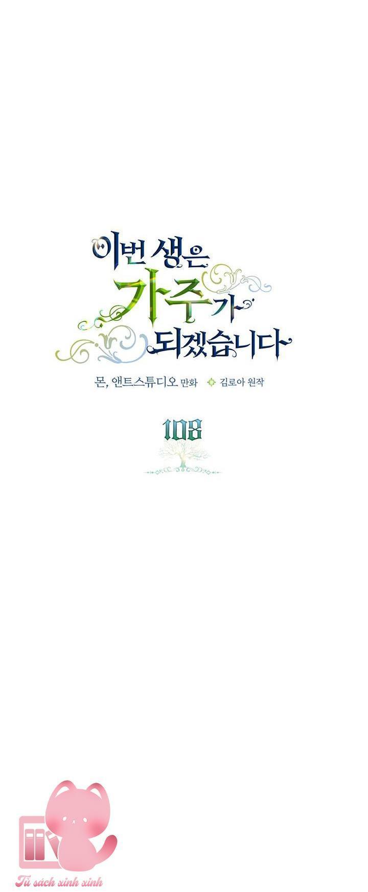 kiếp này ta sẽ trở thành gia chủ chapter 108 28