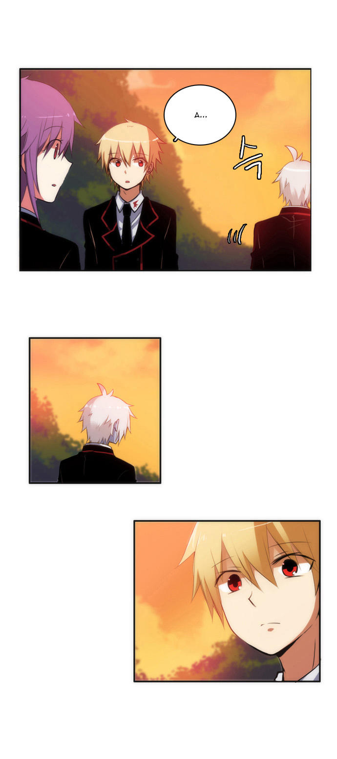 crepuscule (yamchi) chapter 21 12