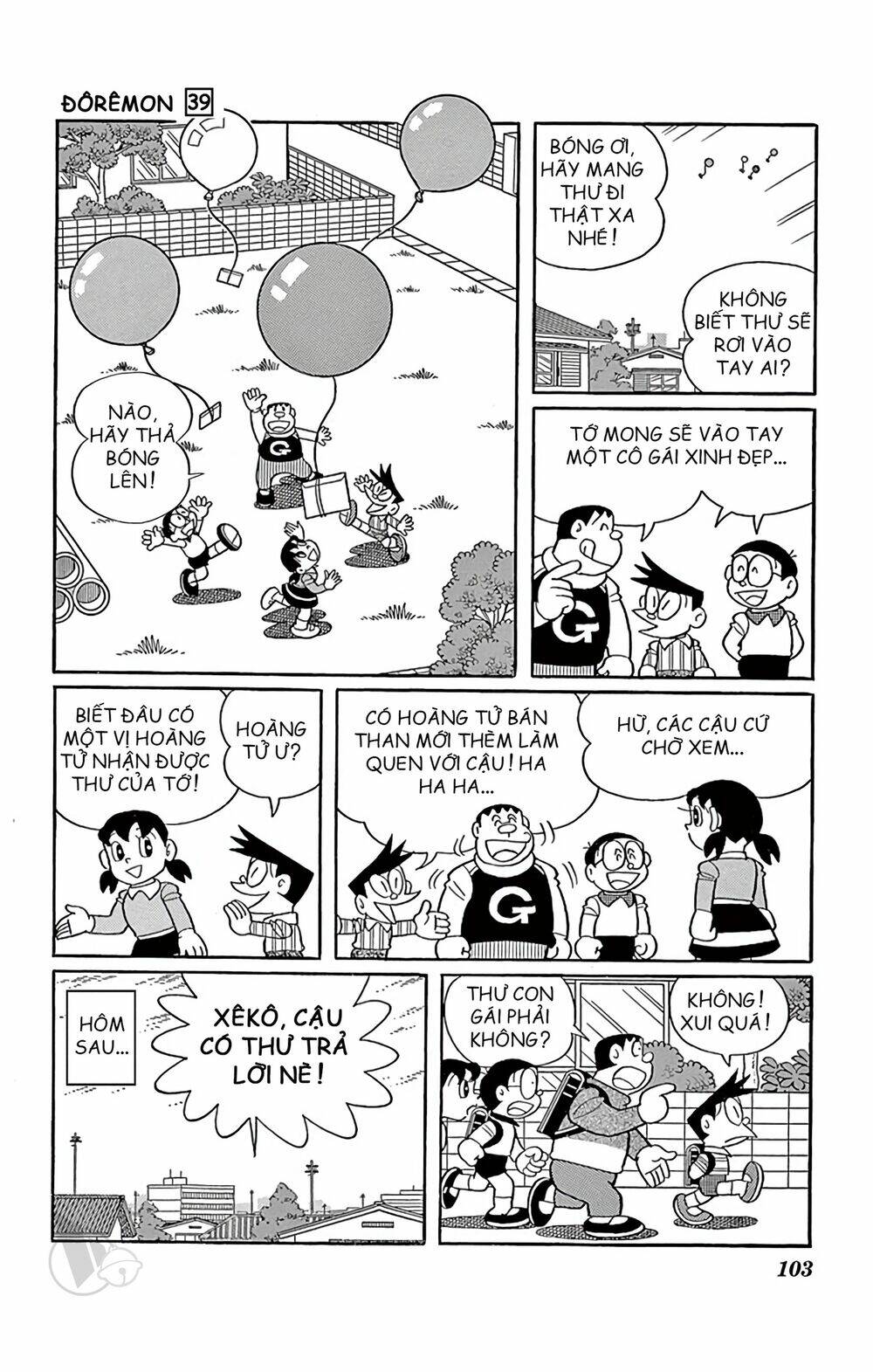 doraemon chapter 704 1