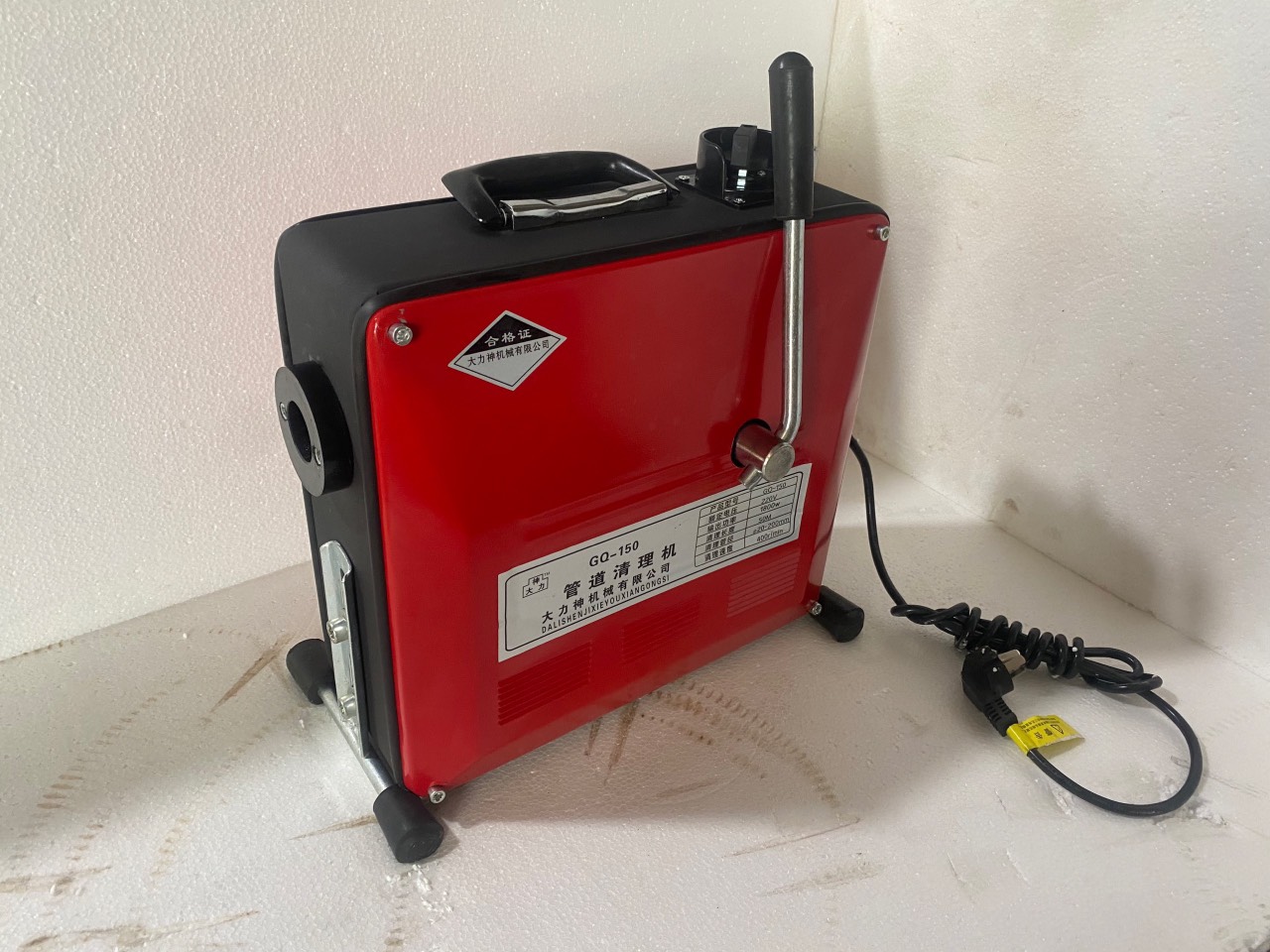 Máy thông tắc cống GQ 150-1800w tặng kèm cuộn dây 16mm dài 15m và cuôn dây 22mm dài 15m và 4,5m dây lò xo phi 8mm