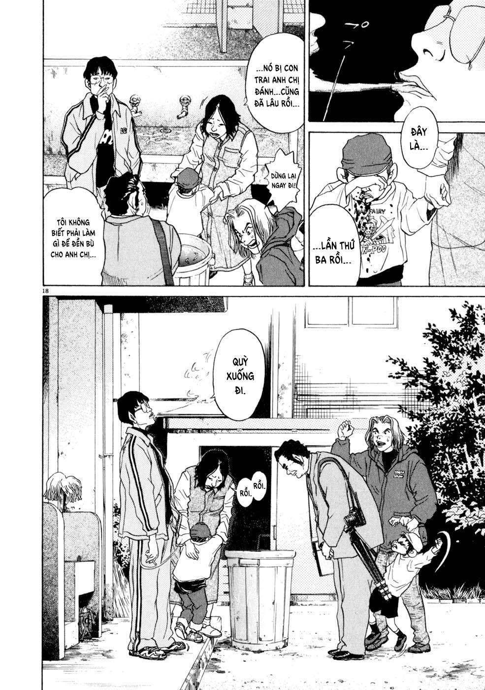 kiichi!! chapter 7 18