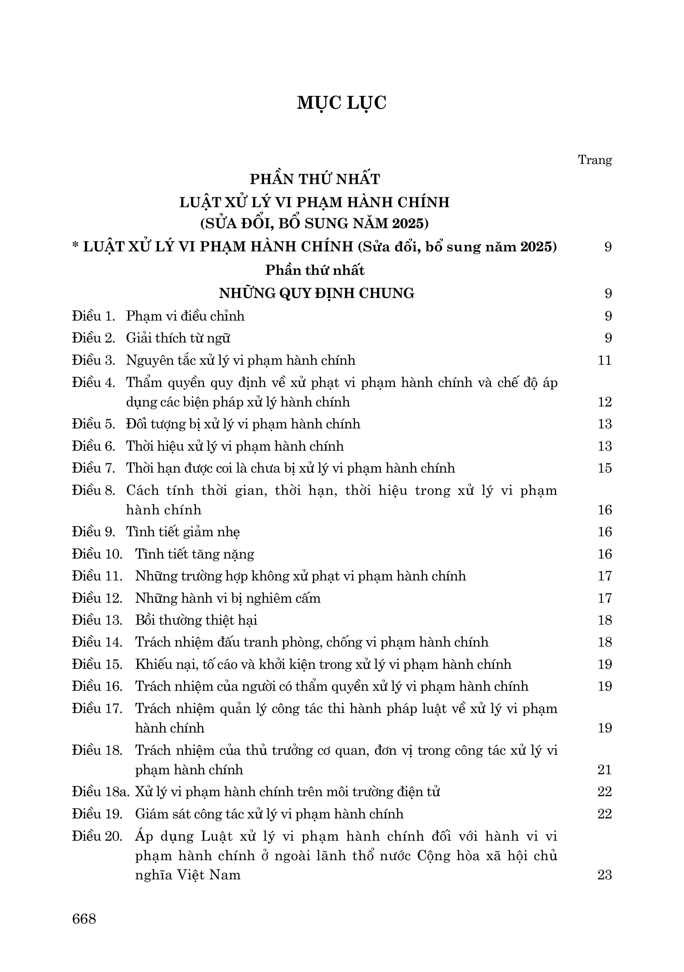 Luật Xử lý vi phạm hành chính (sửa đổi, bổ sung năm 2025) và các văn bản hướng dẫn thi hành