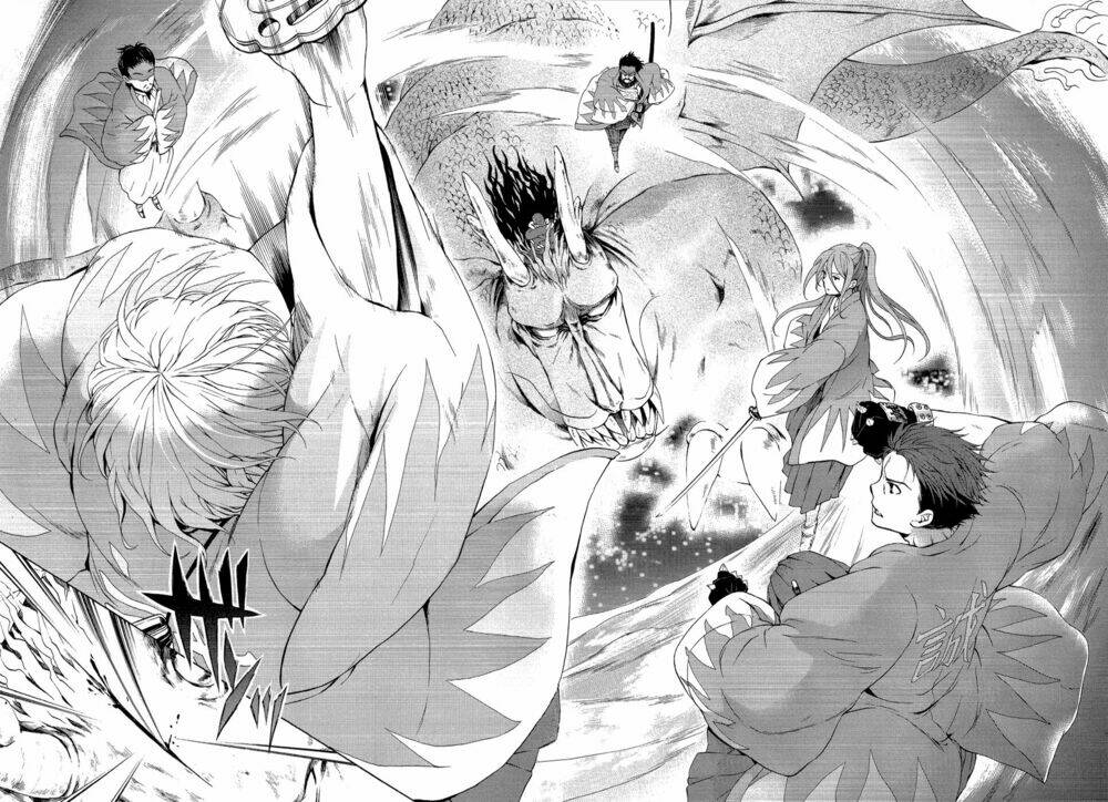 savanna game: the comic manga chapter 11 13