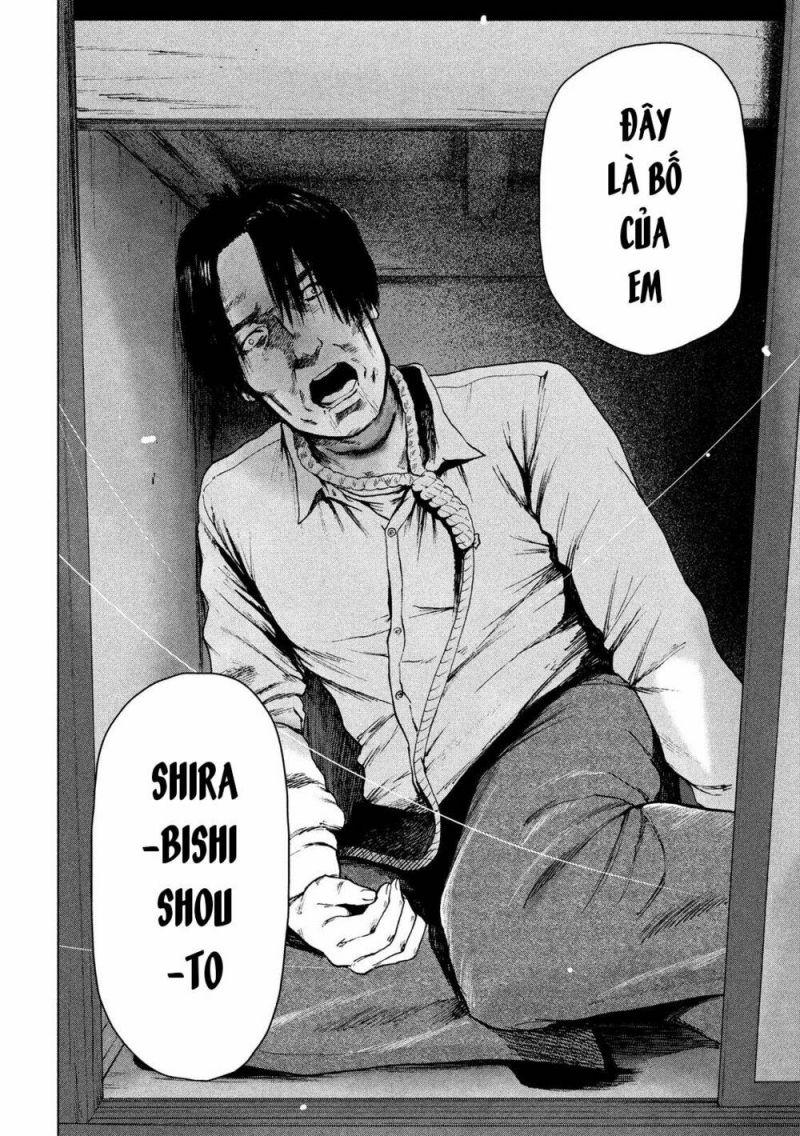 shin'ai naru boku e satsui wo komete chapter 34 18