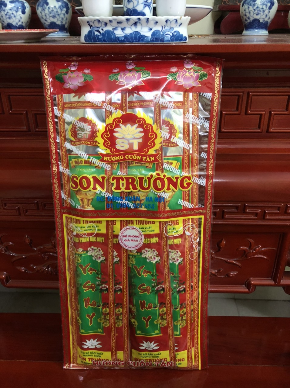 Nhang son trường
