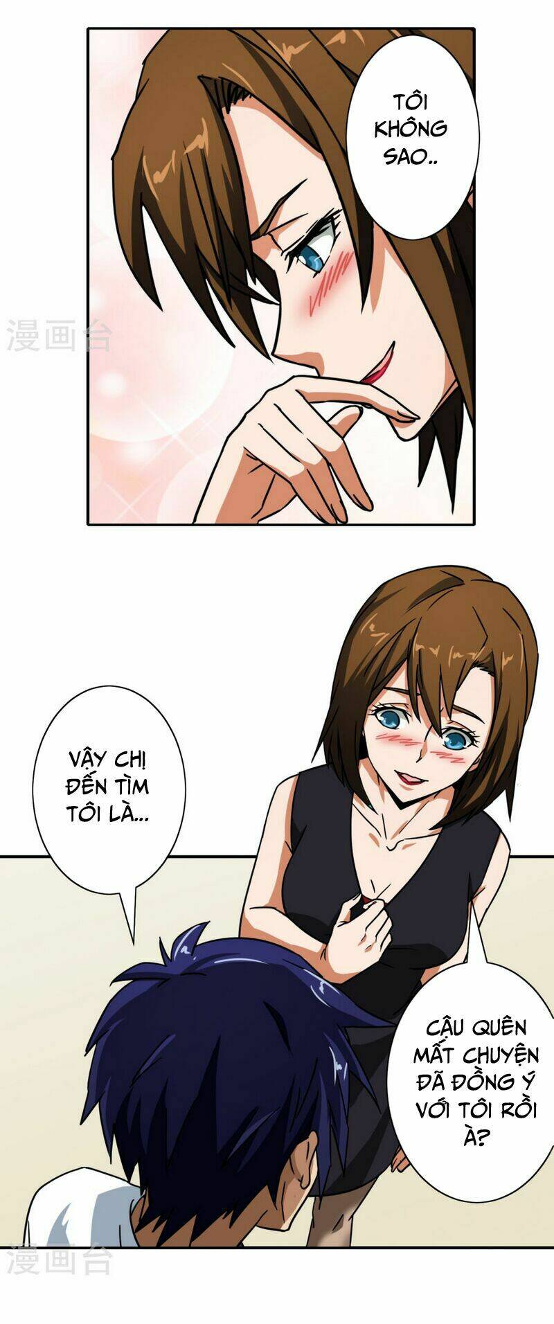 hộ hoa cao thủ tại đô thị chapter 33 11