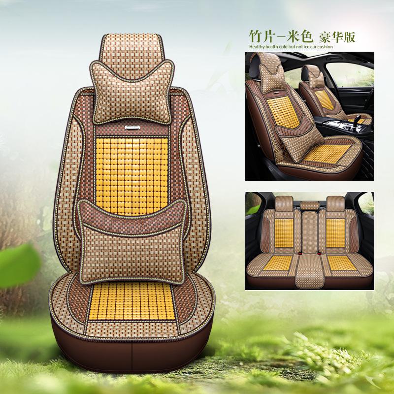 Đảm bảo chất lượng Đệm lót ghế ô tô mùa hè Bao quanh hoàn toàn Ô tô 5 chỗ Giấy cỏ Tấm tre Đệm ngồi thoáng khí Đệm mát mùa hè