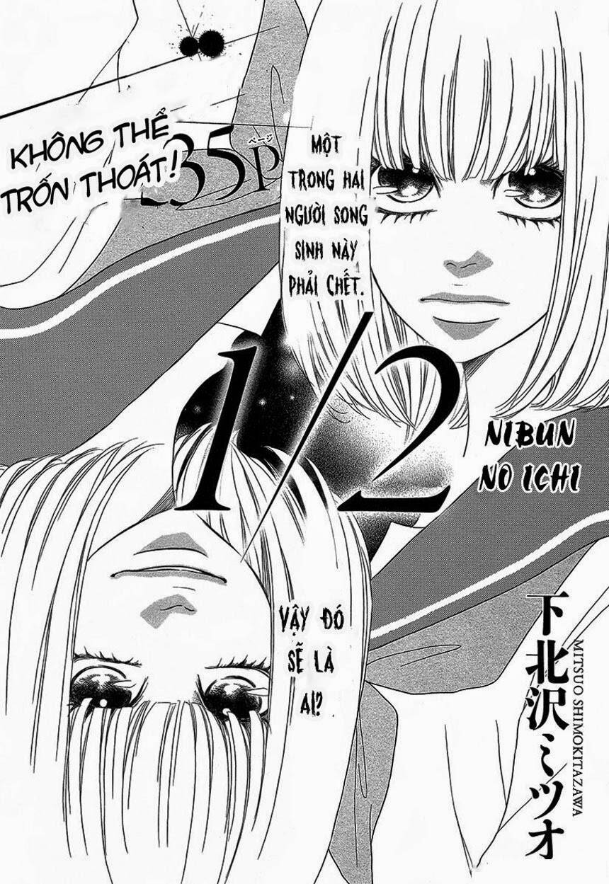 nibun no ichi chapter 1 3