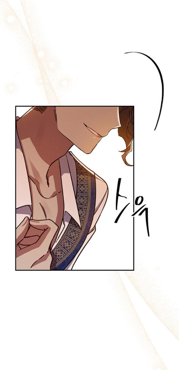 ôi kẻ thù không đội trời chung thân ái của tôi chapter 37.1 31