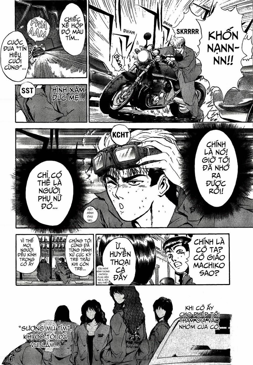 shonan junai gumi chapter 240 11