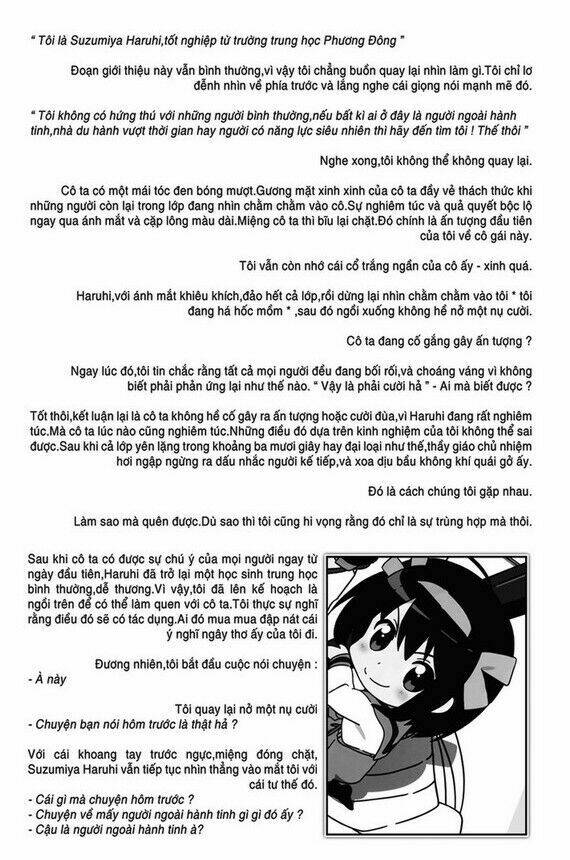 sora gura chapter 1 335