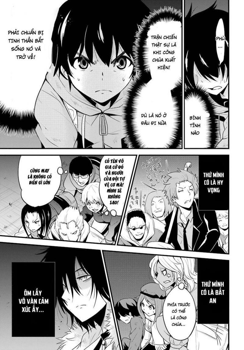 shibuya kingyo chapter 13.5 6