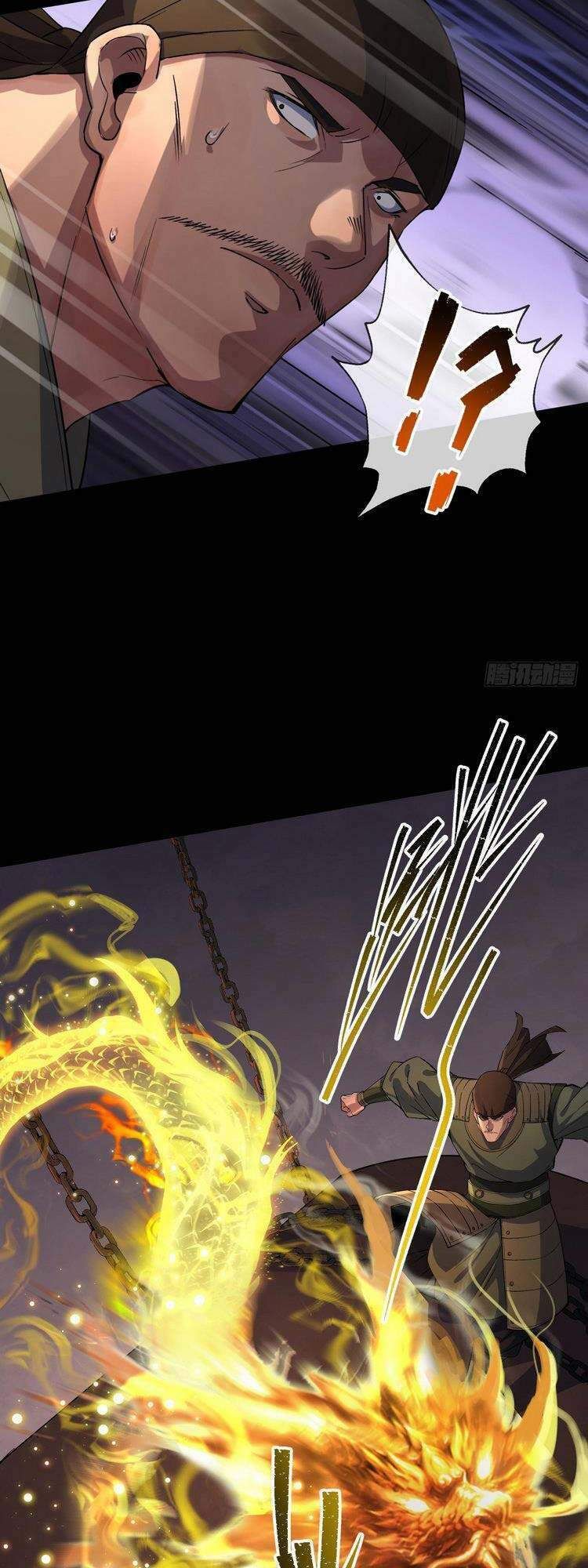 thông u đại thánh chapter 32 11