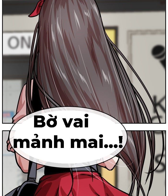 change (jinyuan) ss2 chapter 22 17