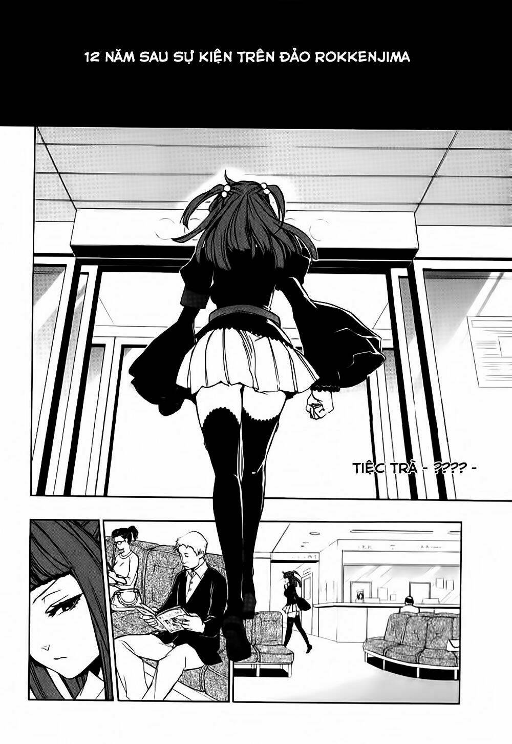 umineko no naku koro ni episode 3: banquet of the golden witch chapter 22 3