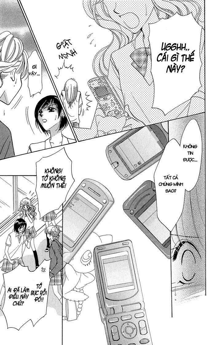 gakkou de atta kowai hanashi chapter 1 12