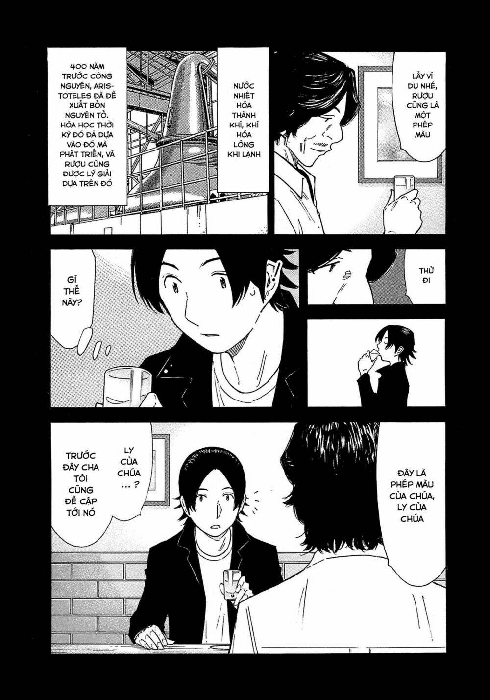 bartender chapter 163 7