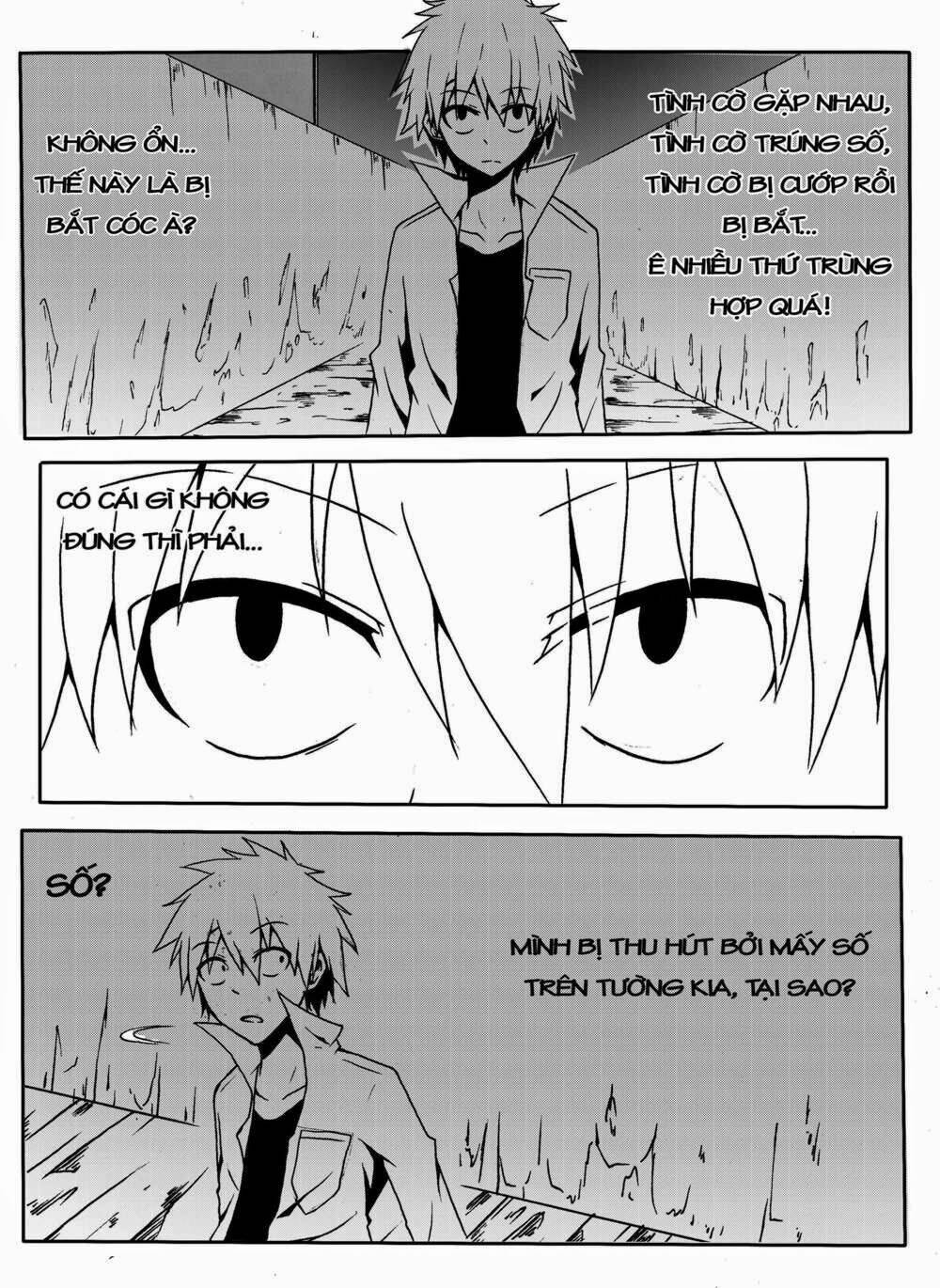 memory locked chapter 3 13