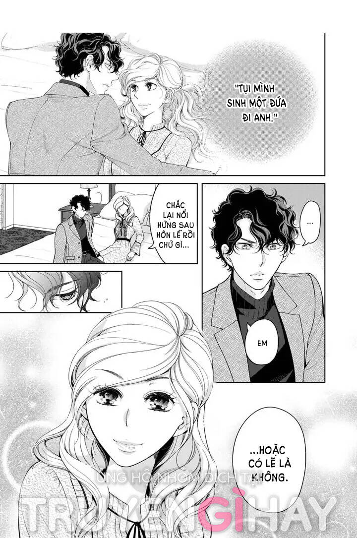 omae no subete wo daki tsukusu chapter 91 5