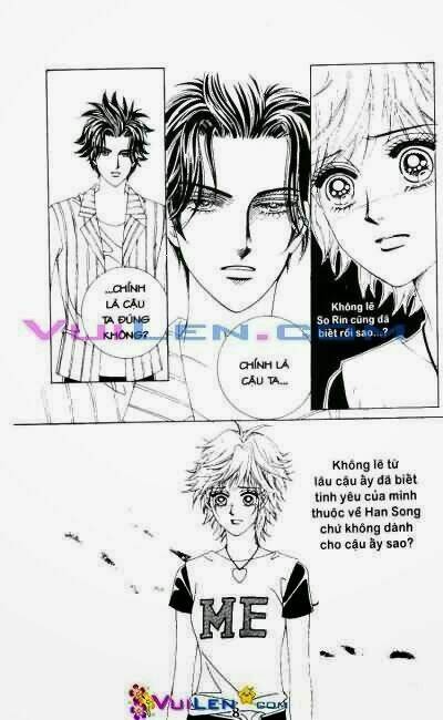 wait! wolf chapter 13 8