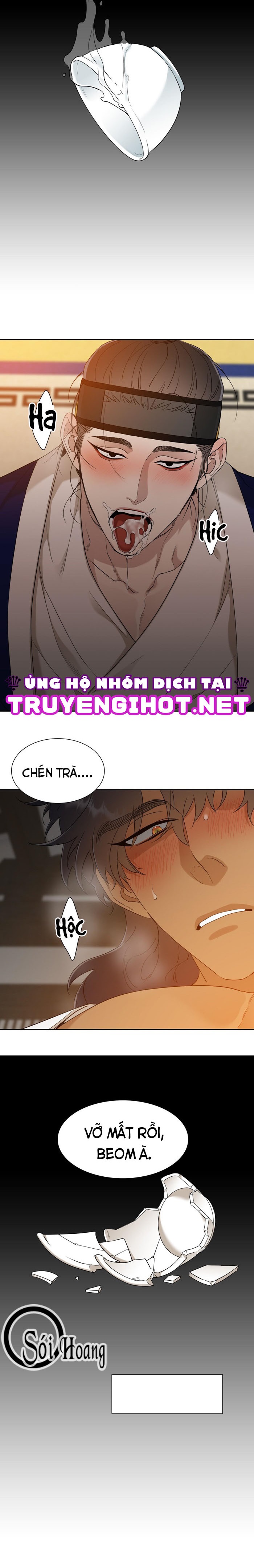 mắt phủ toàn sương chapter 34 12