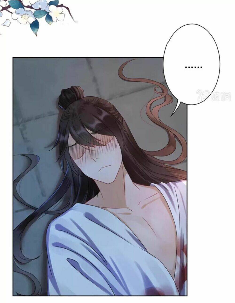 theo đuổi hoàng tử quá khó a~ chapter 6 33