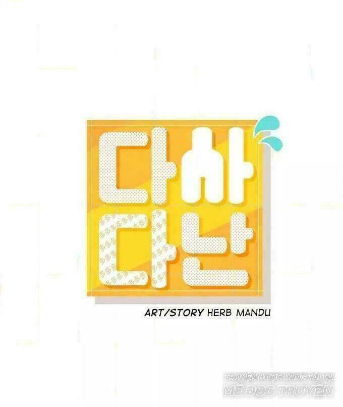 dasadanan chapter 27.5 1