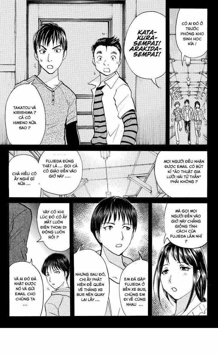 takatou shounen no jikenbo chapter 3 10