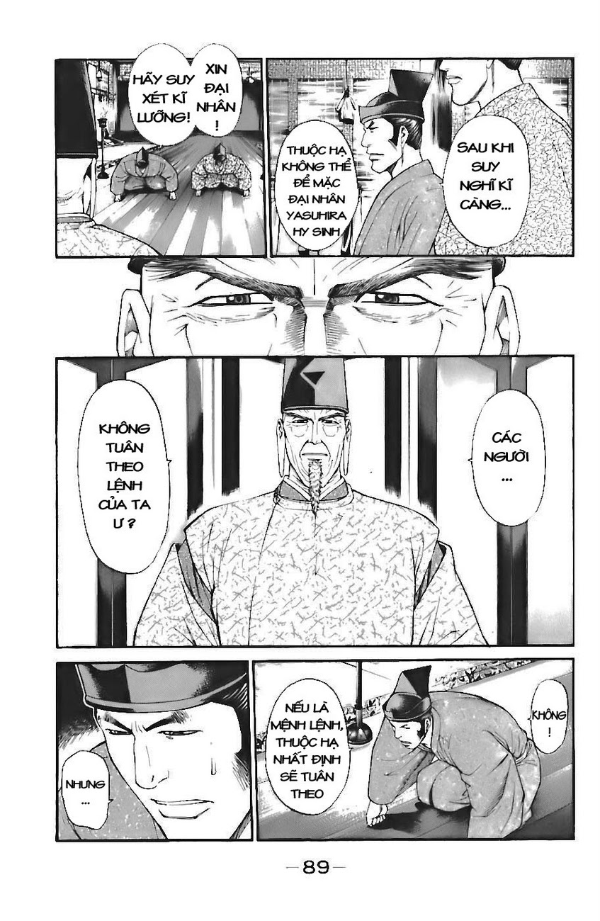 thiếu niên vương phần 1 chapter 71 24