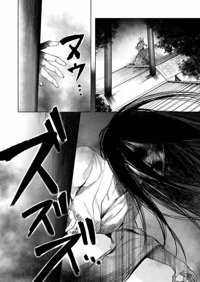 kaidan loop chapter 4 18