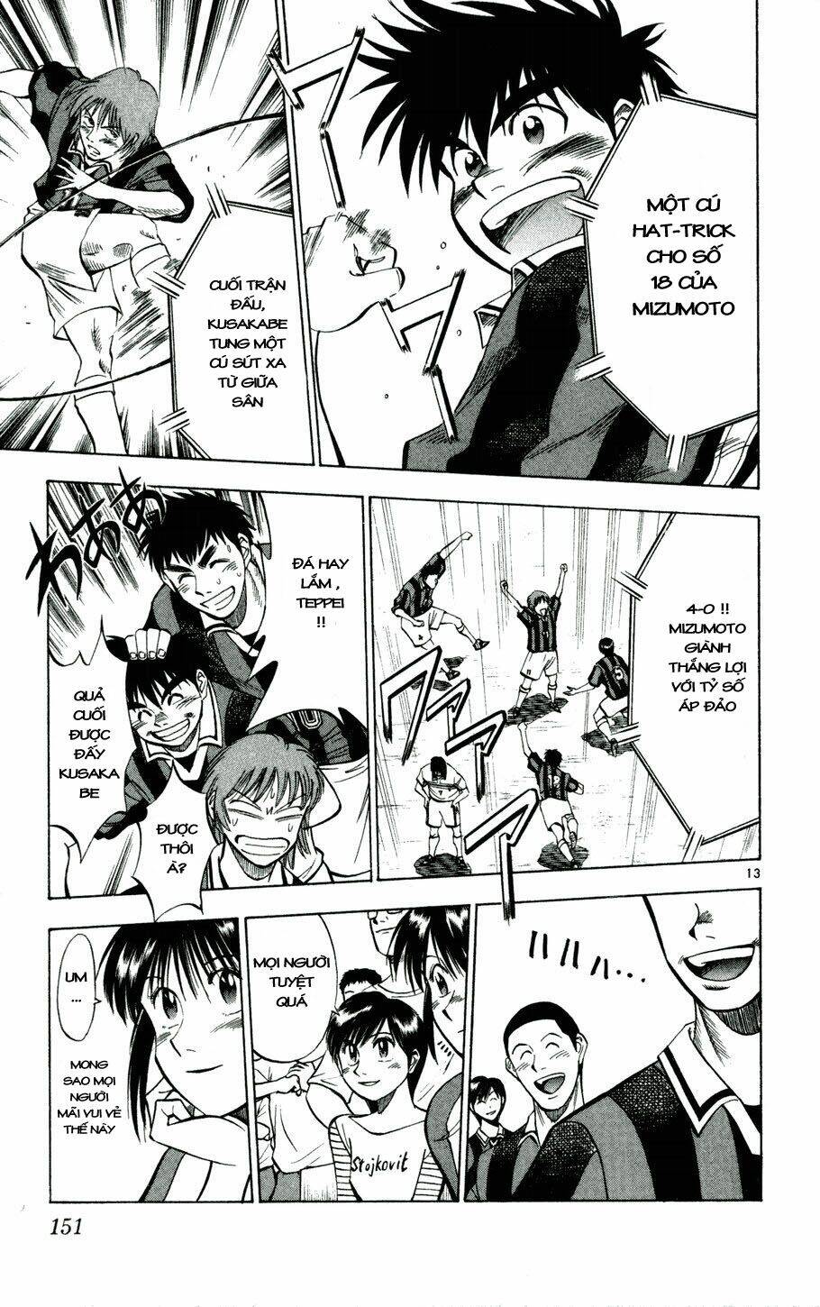 fantasista bản vip chapter 25 10