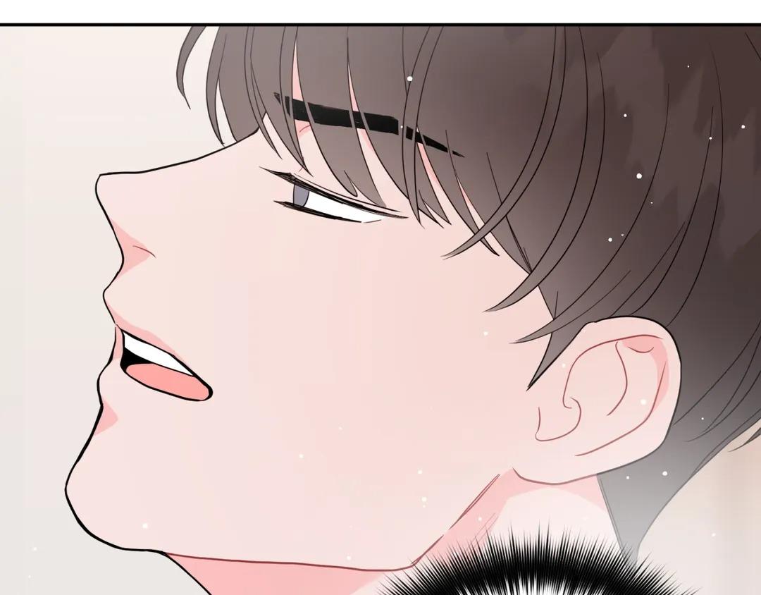 lưng chừng chapter 5 80